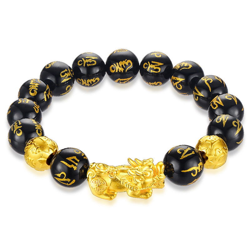 Single Loop Pi Xiu Bracelet with Six Syllable Mantra Gold Plated Imitation Gold Charm Oriental Buddha Karma