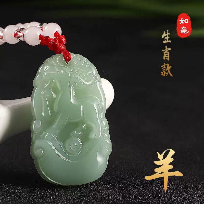 12 Zodiac Signs Jade Green Pendant - Oriental Buddha Karma  -  - 