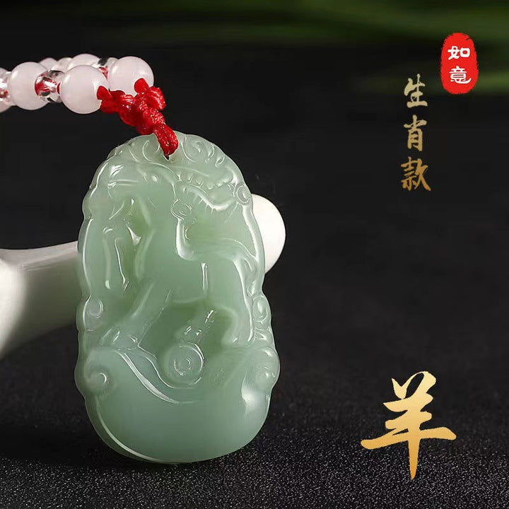 12 Zodiac Signs Jade Green Pendant - Oriental Buddha Karma  -  - 