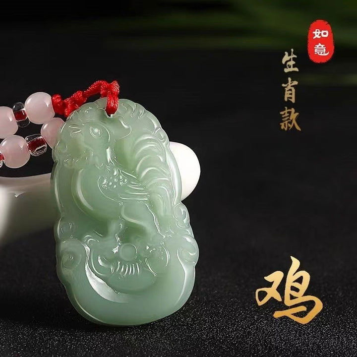 12 Zodiac Signs Jade Green Pendant - Oriental Buddha Karma  -  - 