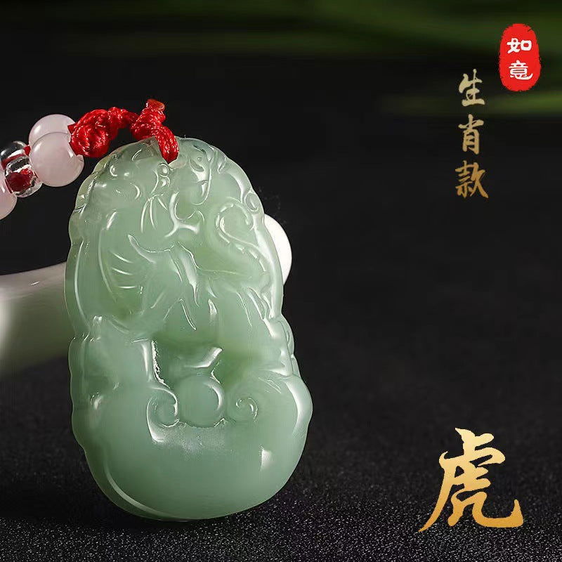 12 Zodiac Signs Jade Green Pendant - Oriental Buddha Karma  -  - 