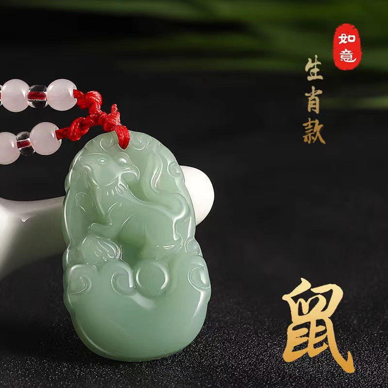 12 Zodiac Signs Jade Green Pendant - Oriental Buddha Karma  -  - 