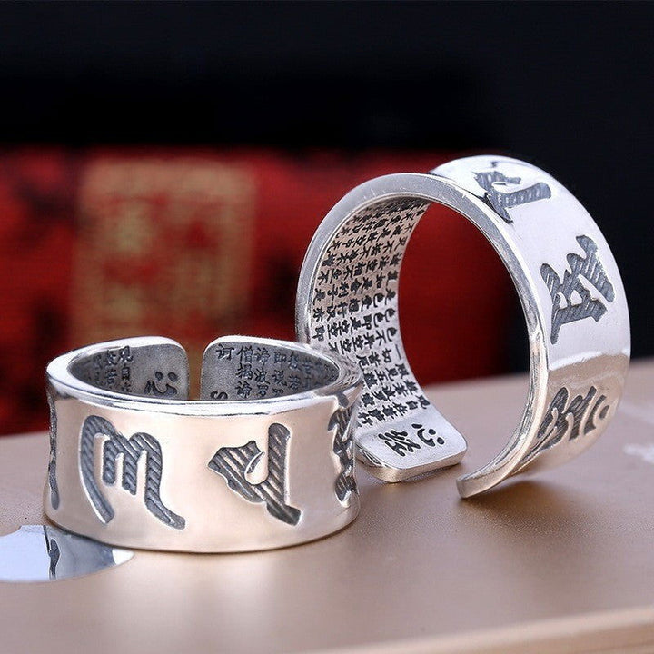High-end silver jewelry with the Heart Sutra mantra, retro style - Oriental Buddha Karma  -  - 